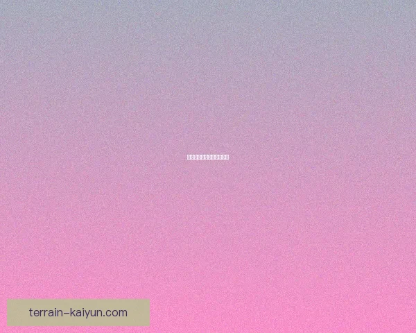 巴尔韦德安切洛蒂战术核心