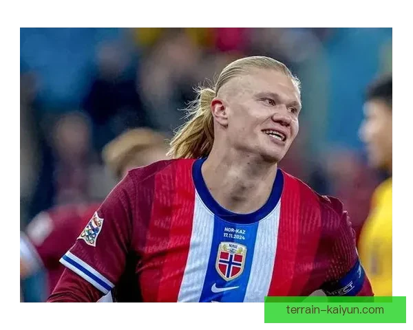 哈兰德再创佳绩，挪威进球纪录持续提升引关注